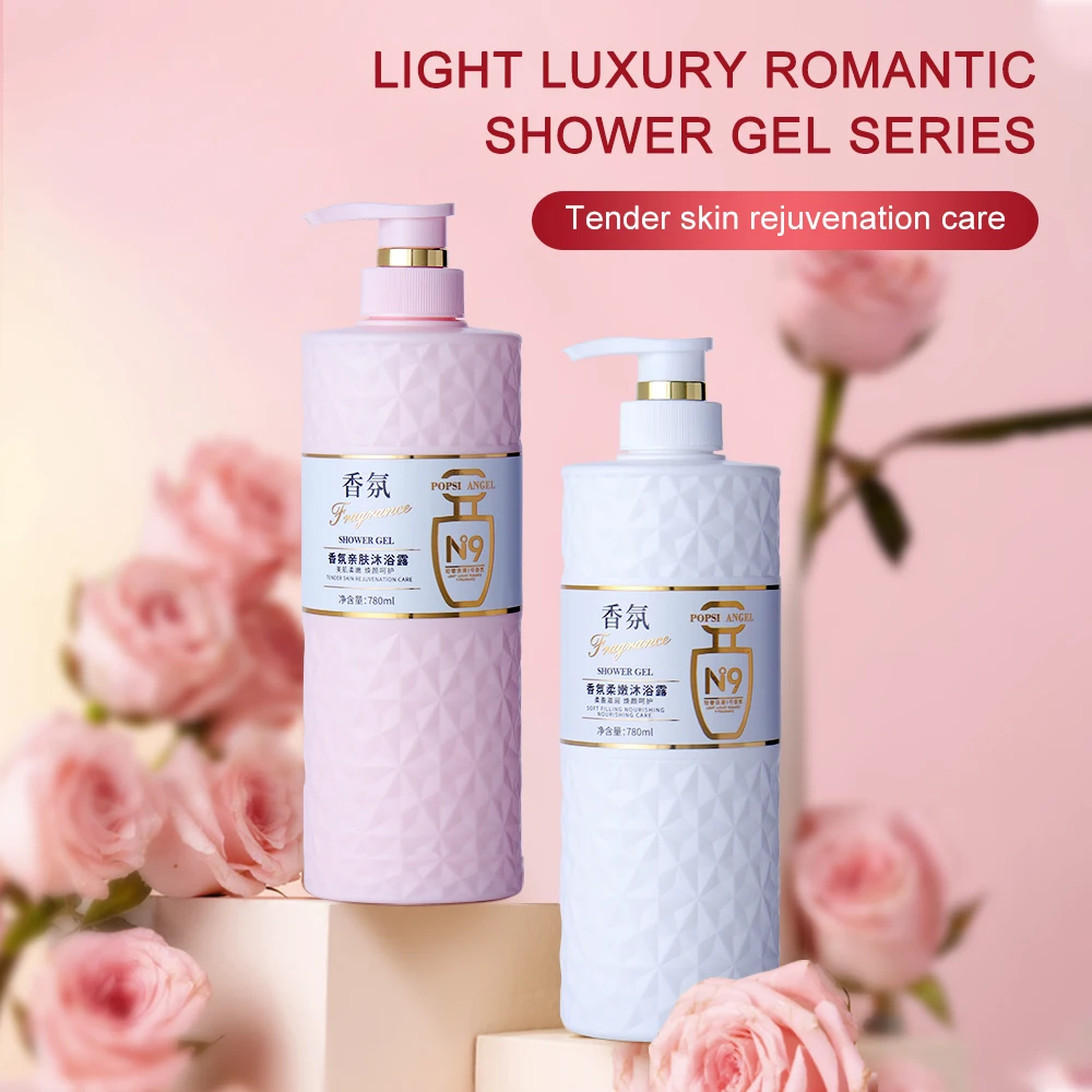Perfume Body Wash 780ml Wholesale Organic Skin Whitening Body Wash Moisturizing Body Wash Customizable