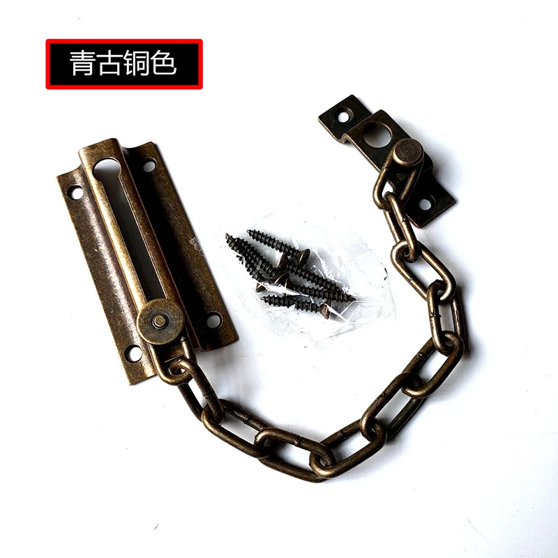 Brass Design Door Safety Device  Locks Sliding Door Security Door Chain Guards with Latch Lock Entrance