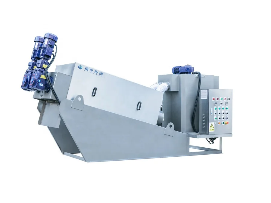 industry sewage sludge dewatering machine dewater machine