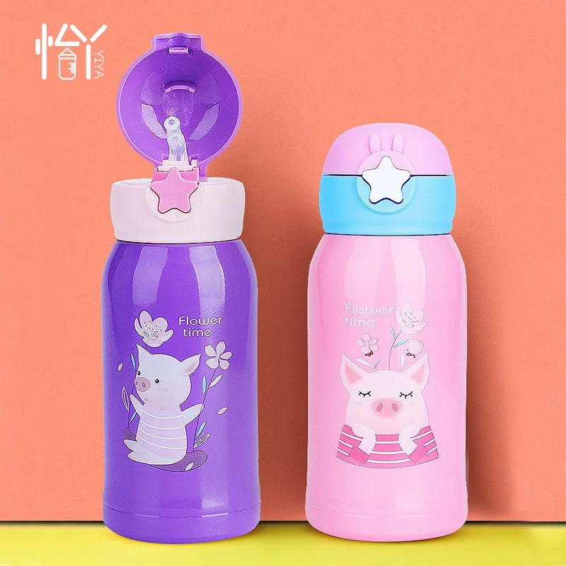  Wholesale milk water bottle custom baby sipper for