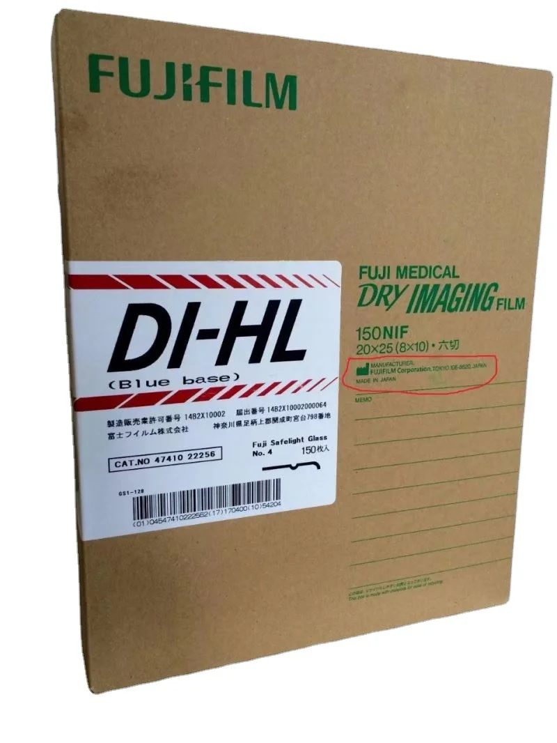 High Quality 14*17in FUJI DI-HL Dry imaging film  Medical X Ray Film Medical dry film