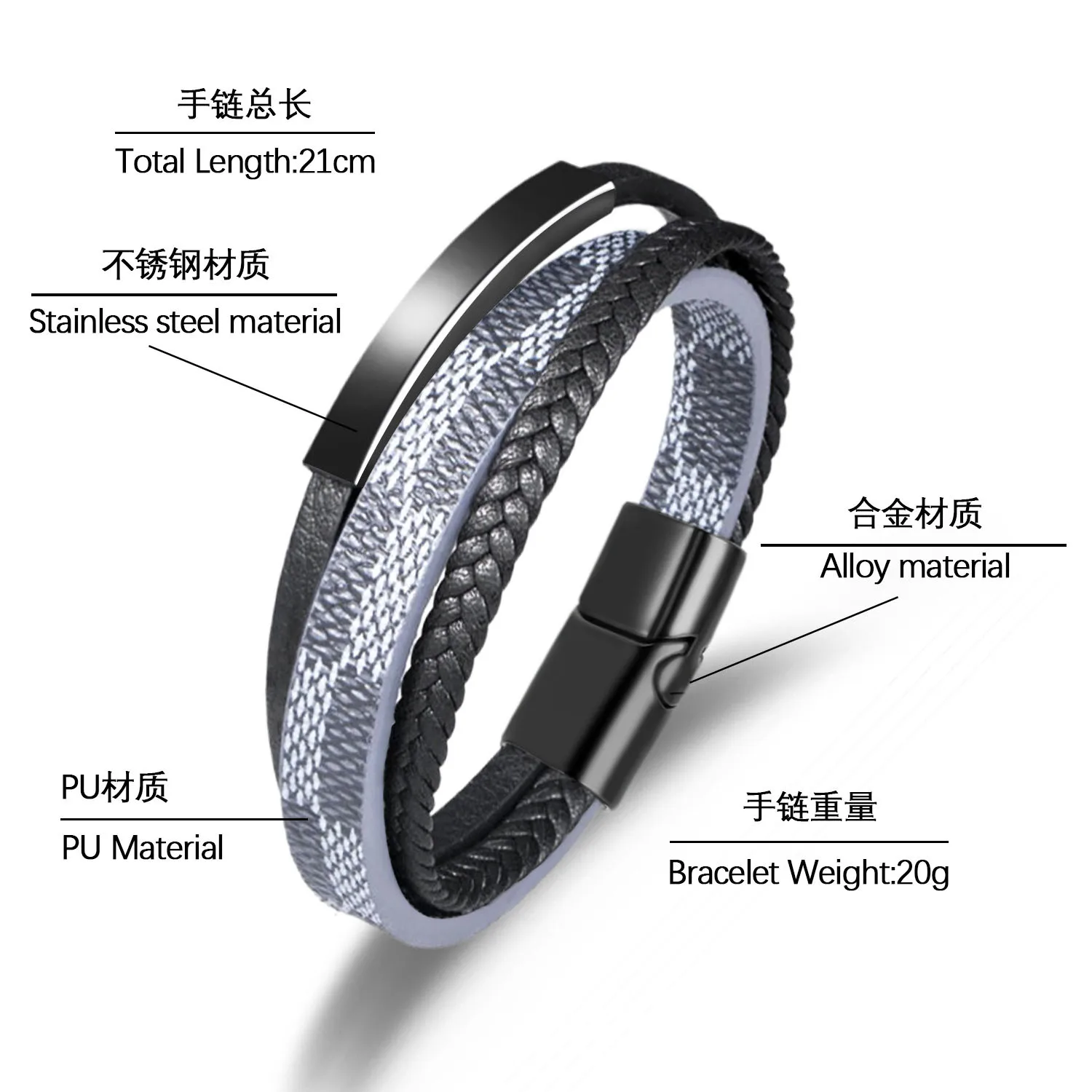 Pulsera Fashion Customizable Men Leather Bracelets Multilayer Black Brown Custom Bracelet Jewelry