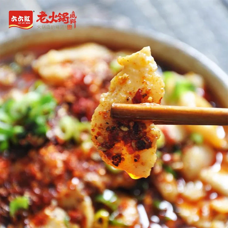 Factory Supply Wholesale Spicy Boiled Fish Sauce Soup Condiment