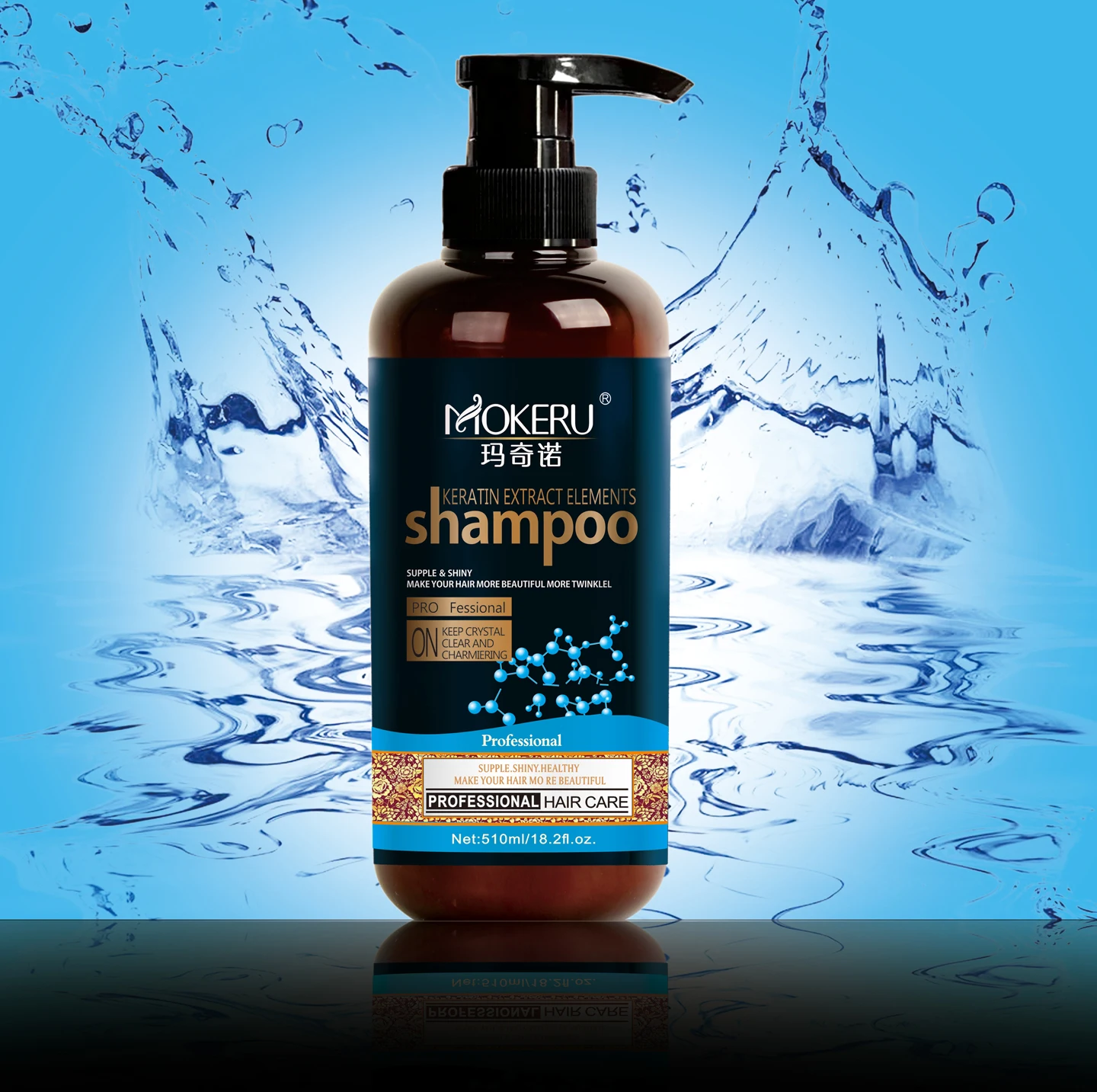 Аргановое масло, натуральное бразильское масло, легкость, кератин, волокно для восстановления волос, лечебный шампунь 500 мл, низкая цена