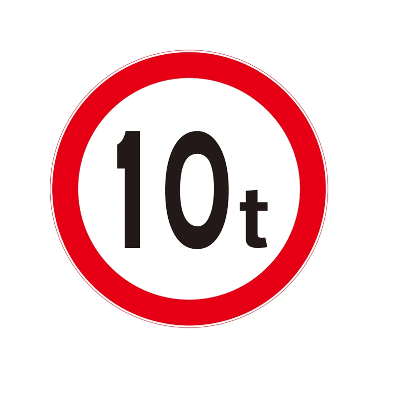Aluminum Alloy Speed Limit Height & Weight Limits Road Signs Prohibition Warning Signs Made in China