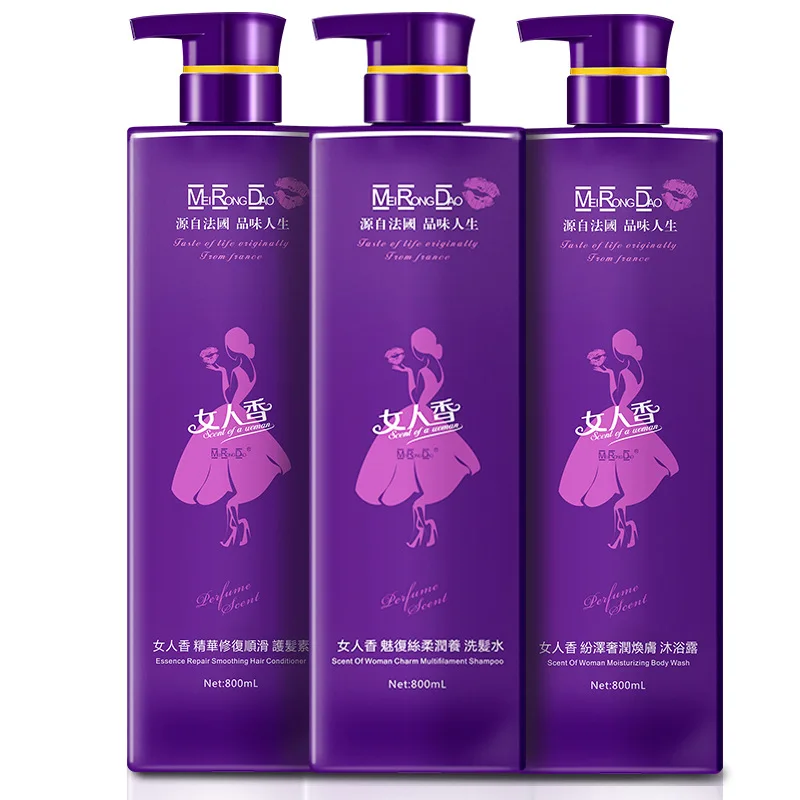 Perfume Shampoo Manufacturer Organic Scalp Care Sodium Hyaluronate Shampoo And Conditioner