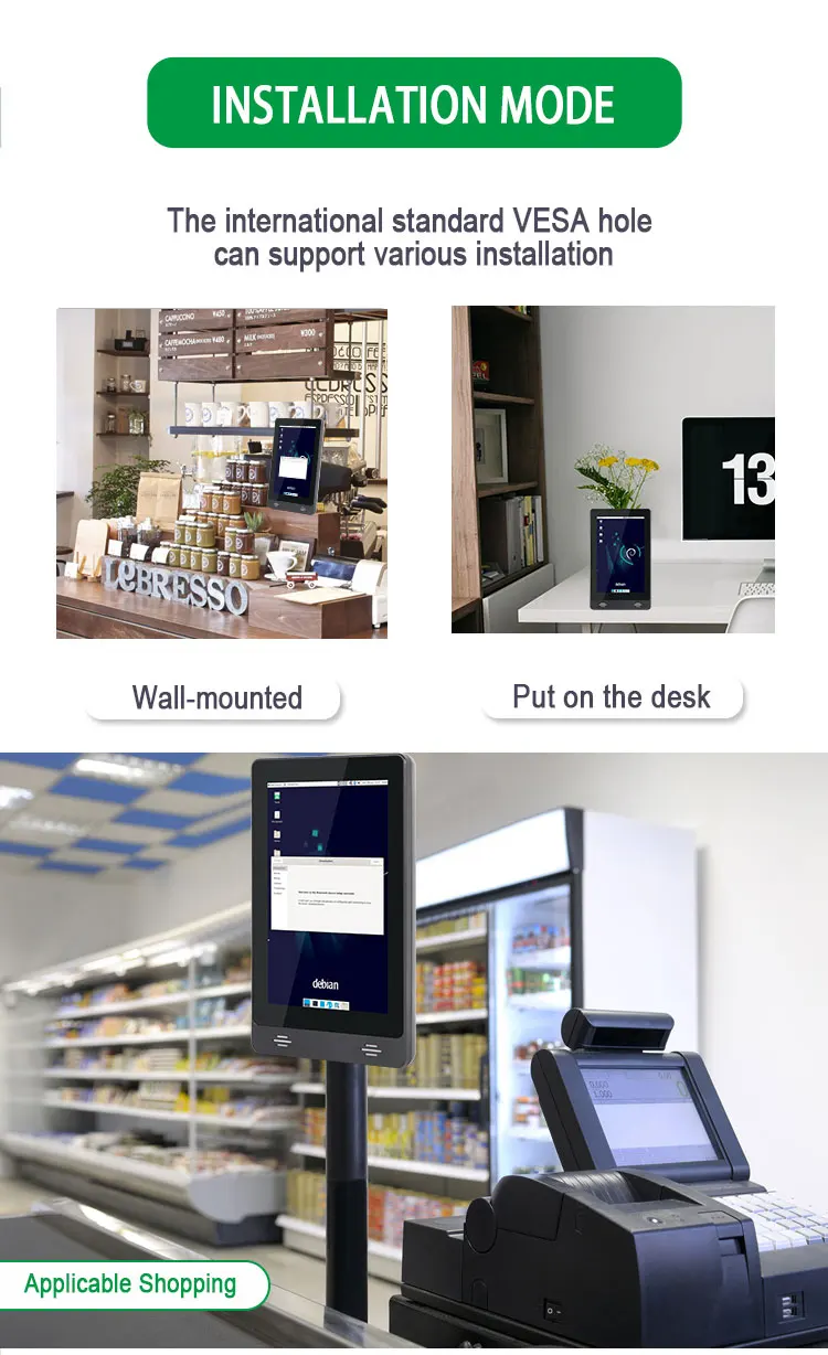 YC-83P Linux Debian  (7)