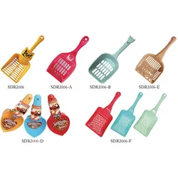 Plastic Litter Scooper with PP Material Cat Litter Scoop Cat Cleaning Tool Cat Litter Shovel