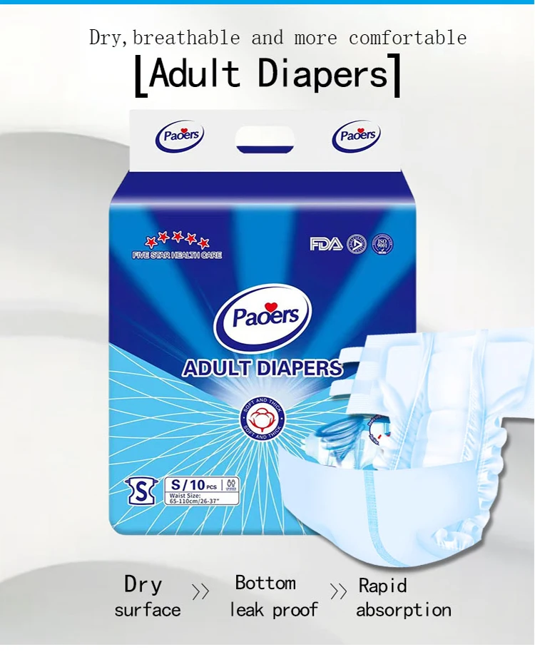 Qualities product adult pull up diapers diapers/nappies adult Day&Night use adult baby lock diapers