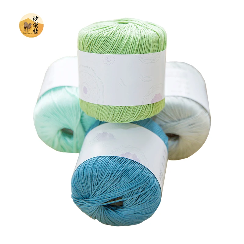 Manufacturer 5ply eco-friendly Hand Knitting cotton yarn crochet milk cotton yarn