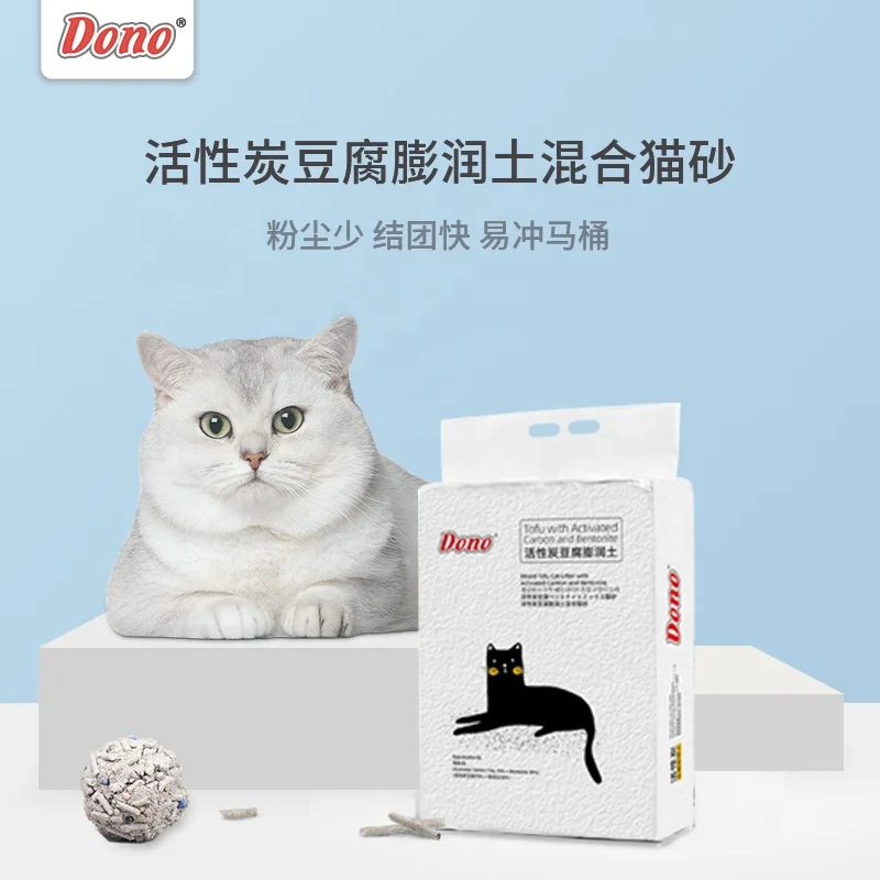 Одноразовый наполнитель для кошачьего туалета tofu автоматический кошачий Наполнитель из