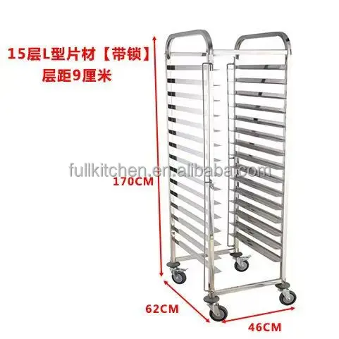 304 stainless steel tray rack trolley bakery cooling pan car aluminum food baking tray carts for Fast Food Kitchen Equipment