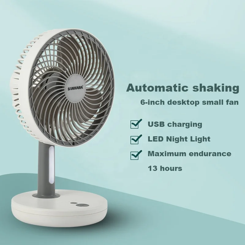 6-inch Desktop Wireless Automatic shaking Rechargeable Mini USB Laptop with lights Adjustable Mini Tower Table Fan