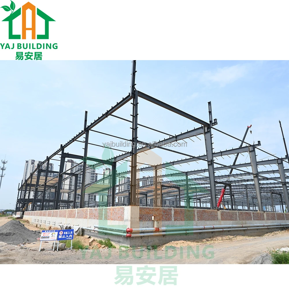 Steel structure building workshop warehouse steel frame high quality factory custom steel structure hotel building structure