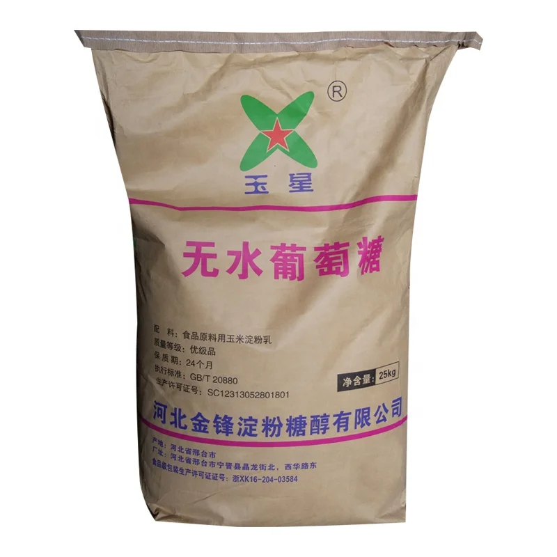 sweeteners dextrose anhydrous food grade dextrose anhydrous powder food grade 50-99-7