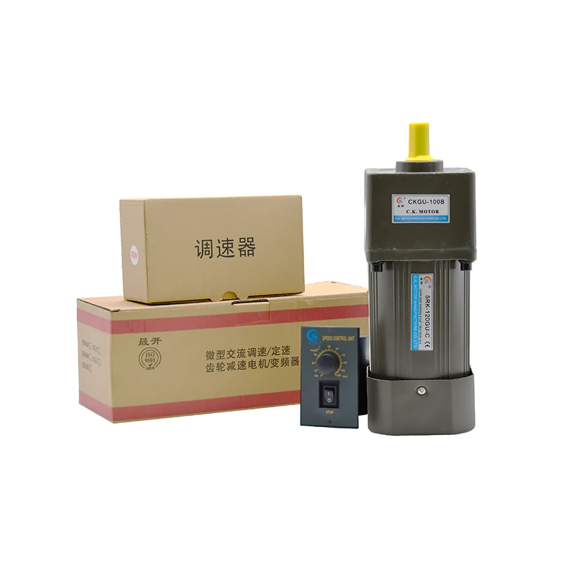 ac electric gear reducer manufactory reductor motors small ac electric 120w 140w ac worm motor 110v  220V 380Vspeed motor