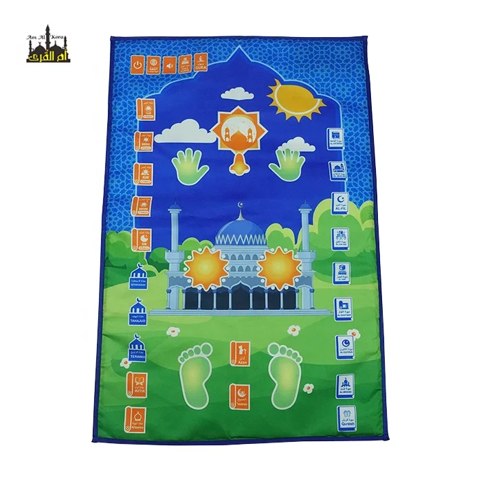 interactive Islamic Muslim Prayer Rug Mat Worship Musallah Sajadah tapis de priere Praying Mats Carpet