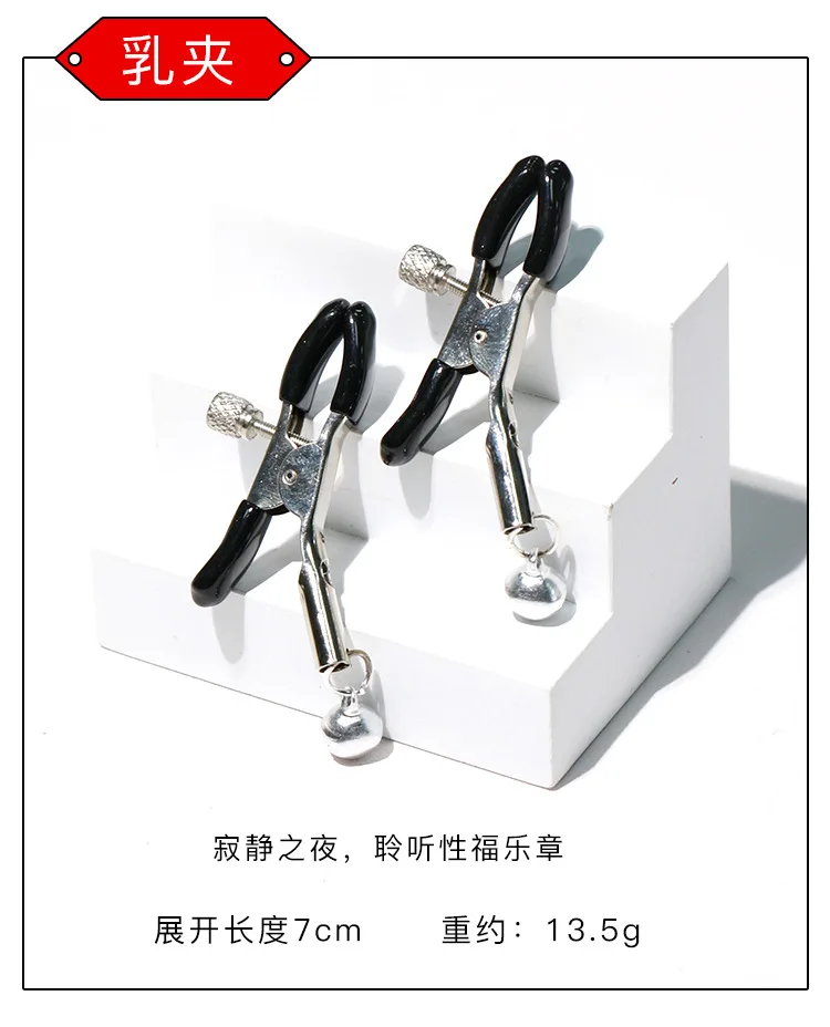 15Pieces In One Set Cheap Sexy Couple Games BSDM Fluffy Handcuffs Play Chain Colorful Costume Tools Sex Flirt Toys