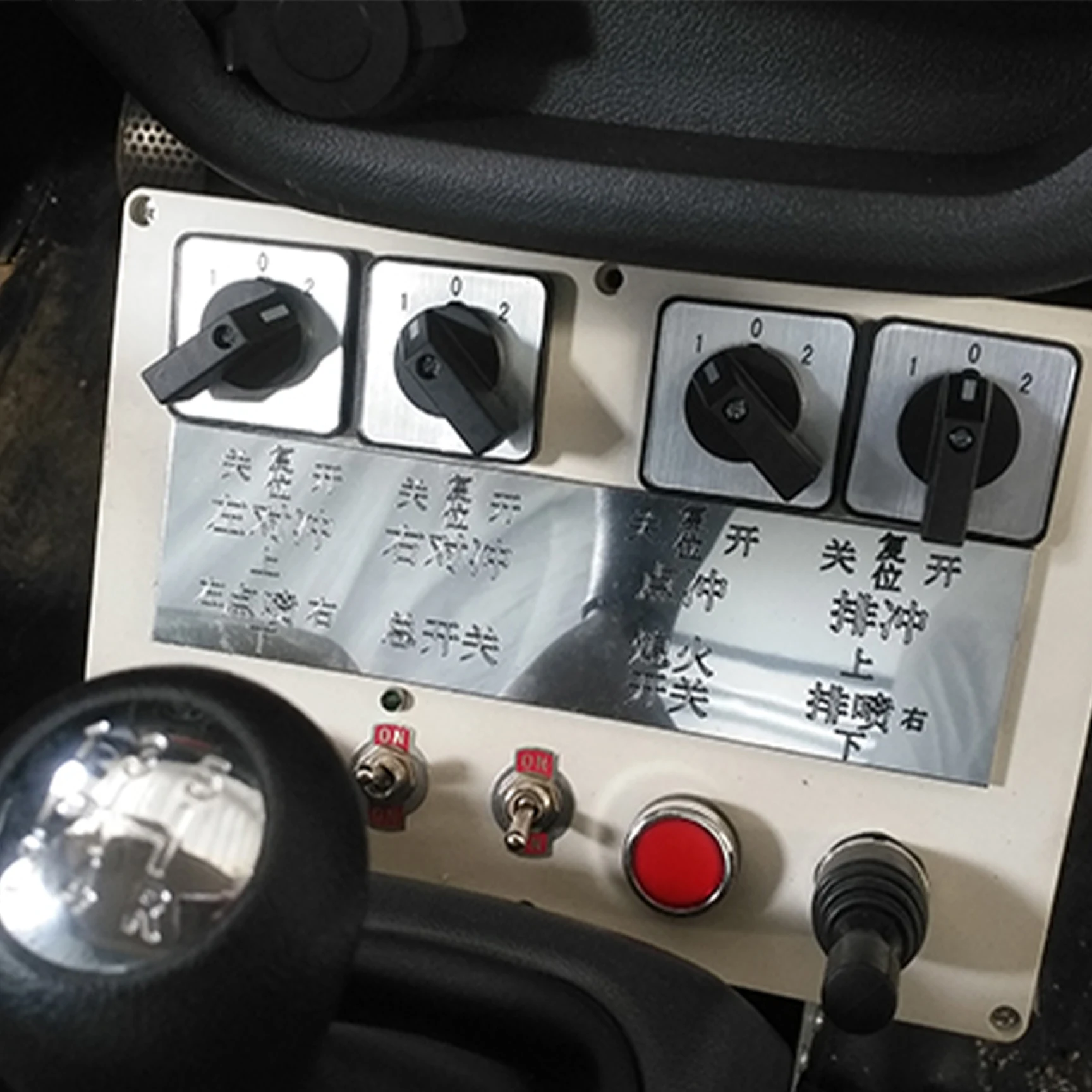 Road Maintenance Vehicle with high pressure washing and saving energy