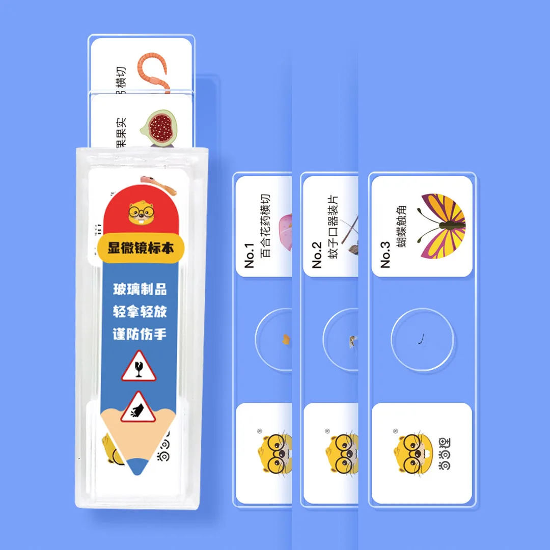 Manufacture Education Learning Microscope Glass Specimen Slides Bulk Kit for Kid Optical Digital Microscope