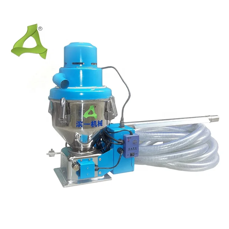 300G Auto Loader Plastic Feed Machine Granules Conveyor Auto Vacuum Loader High efficiency Feeding Machine