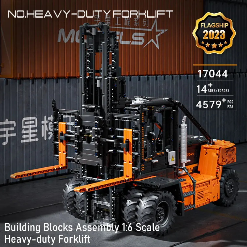 Mould King 17044 Technical RC Heavy-Duty Forklift Building Blocks 14045 Reach Truck Engineering Toys 4579pcs For Birthday Gifts