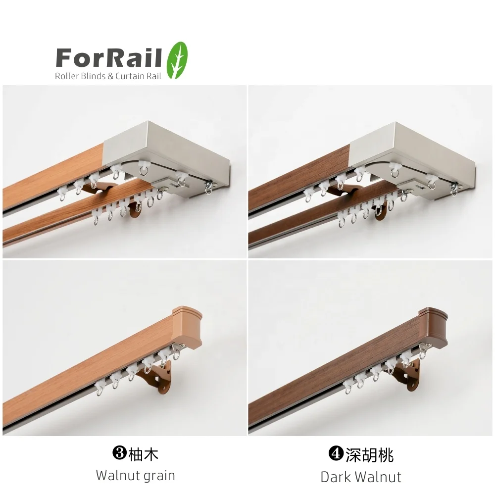 China wholesale websites curtain rail  New Design hotel apartment Square curtain rail