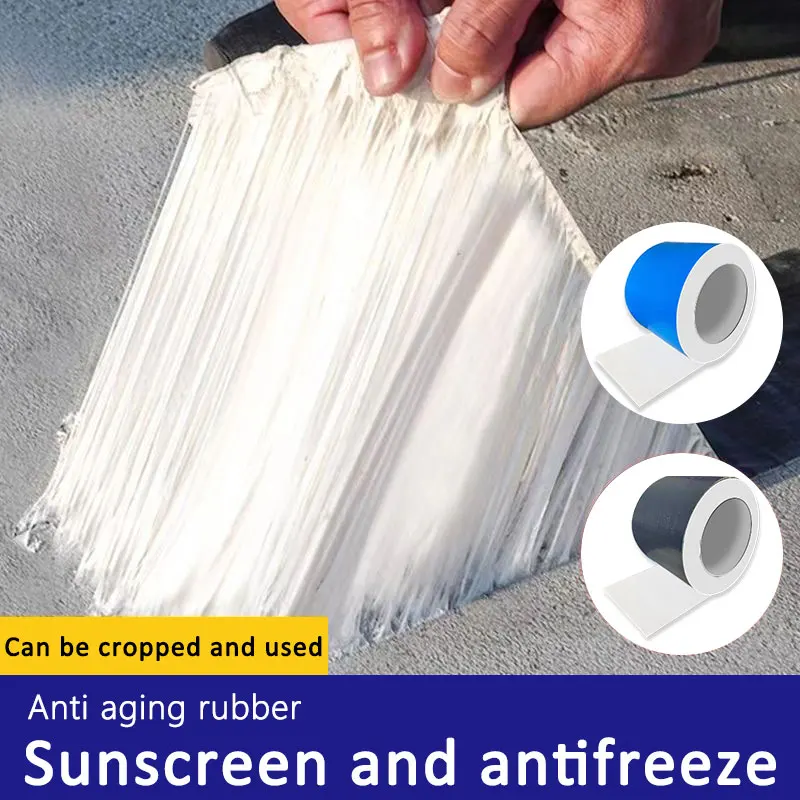 Fast Delivery of Heavy Duty Pe Anti Aging Butyl Tape Reliable Long Term Protection Solutions