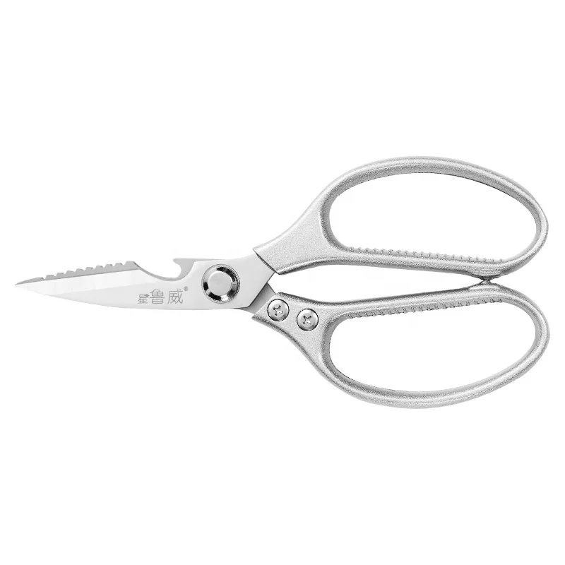 High Quality Kitchen Shears Stainless Steel Kitchen Scissors Sharp Food Cooking Scissors For Chicken Fish Vegetable