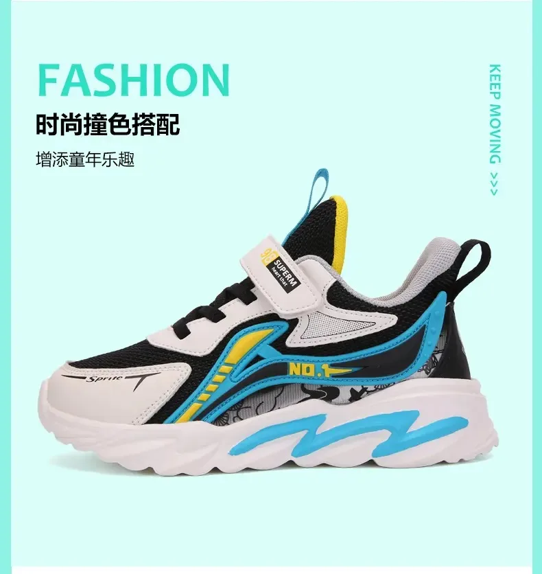 Wholesale Kids Casual Shoes Breathable Soft Soled Running Sports Shoes For Boy And Girl Children Shoes