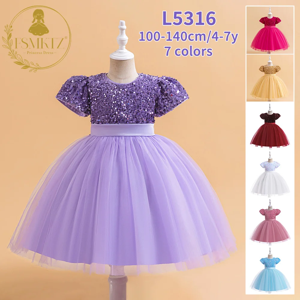 FSMKTZ Kids Party Wear Dresses For Girls Garment Children Summer Clothes Sequin Costume Birthday Toddler Girls Flower Dresses