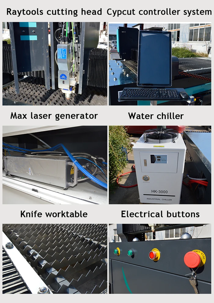 Fiber Laser configuration