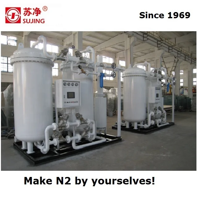 PSA N2 Generation System with N2 flow 150Nm3/h, purity 99.99%