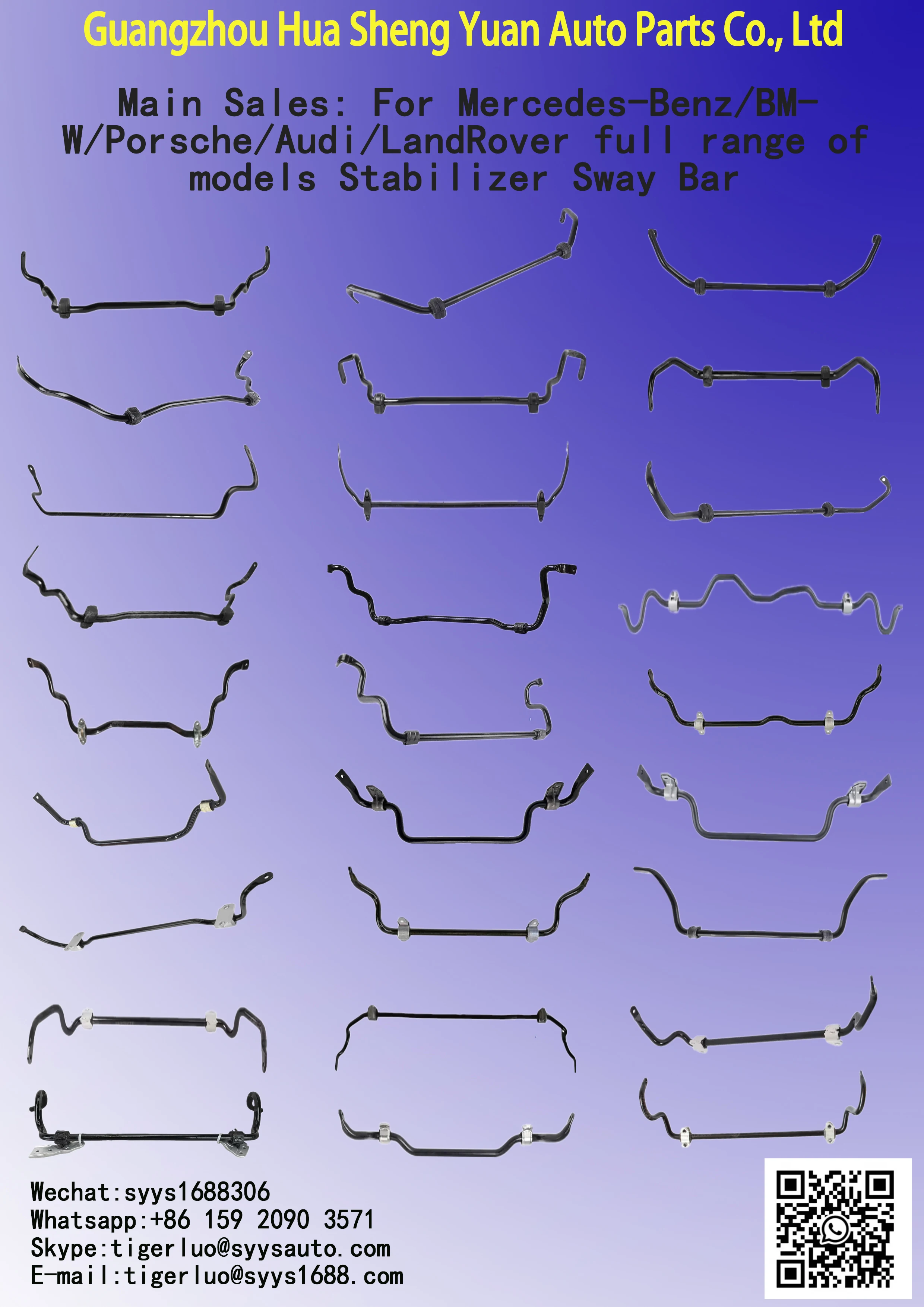 Quality guarantee Front Stabilizer Sway Bar Stabilizer Link 31356854141 31356863638 31356863402 For BMW X5 F15 X6 F16