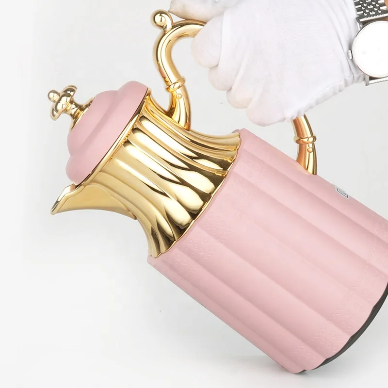 Turkish Style Sunny Shape Plastic BPA FREE pink gold 0.7 liter Glass Liner Flask Coffee & Tea sets