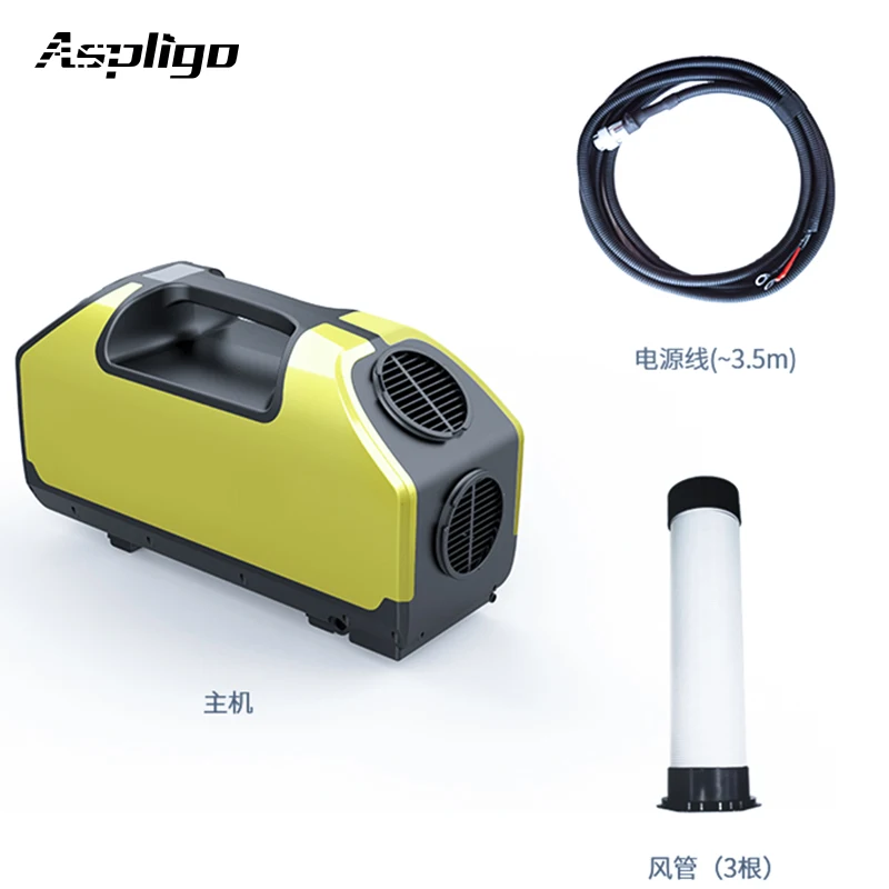Tent Air Conditioner Mini DC 12V/24V 220V for RV Camping Outdoor Portable and Fast Cooling One-piece