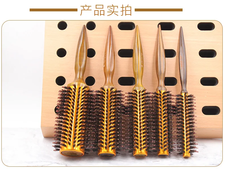 curly hair comb (5).jpg