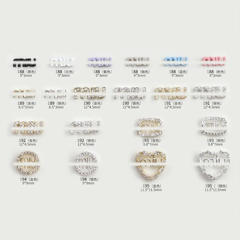 metal material multi color mumu brand LOGO design Japan Luxury Design Brand Logo mumu Nail Decoration