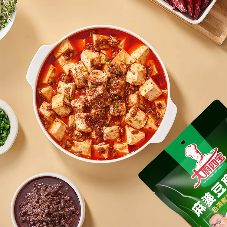 Halal Convenient And Delicious Delicious Of Mapo Tofu Seasoning 80g/Bag For Commercial And Domestic Use