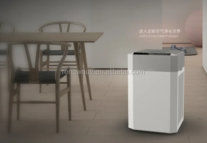 UV and HEPA filters  air purifier for household air purification