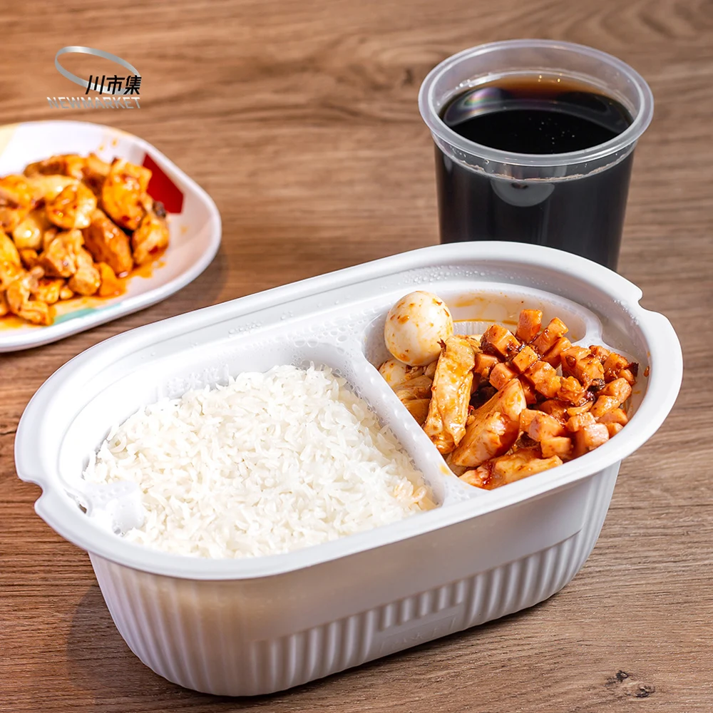 
Factory Sale High Quality Delicious Chinese Hotpot Self Heating Instant Rice 