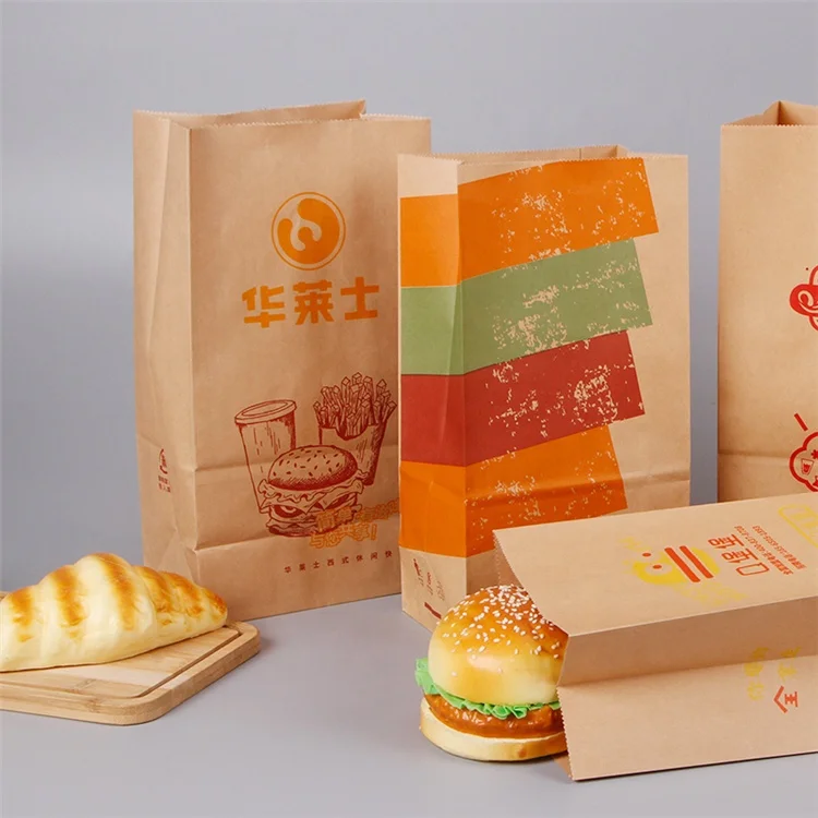 KM China wholesale custom without handle food lunch kraft paper bags for wedding birthday party