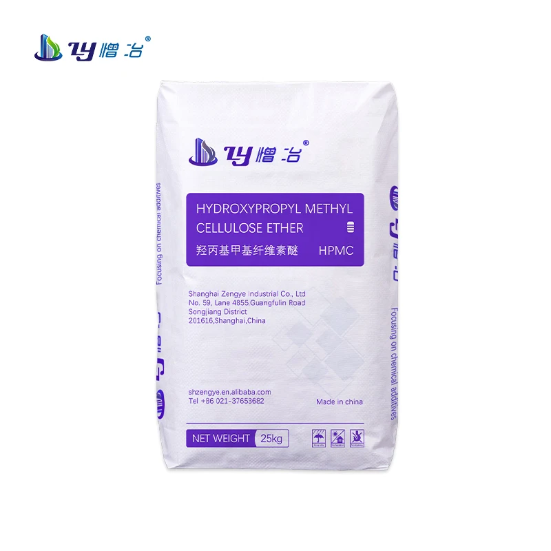 HPMC 400-200000mpas for dry mix products Tile Adhesives and mortar admixture Hydroxypropyl methylcellulose