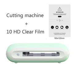 Free Cut Times General Commercial Screen Protector Cutter High Accuracy Cutting Machine for Screen Protector