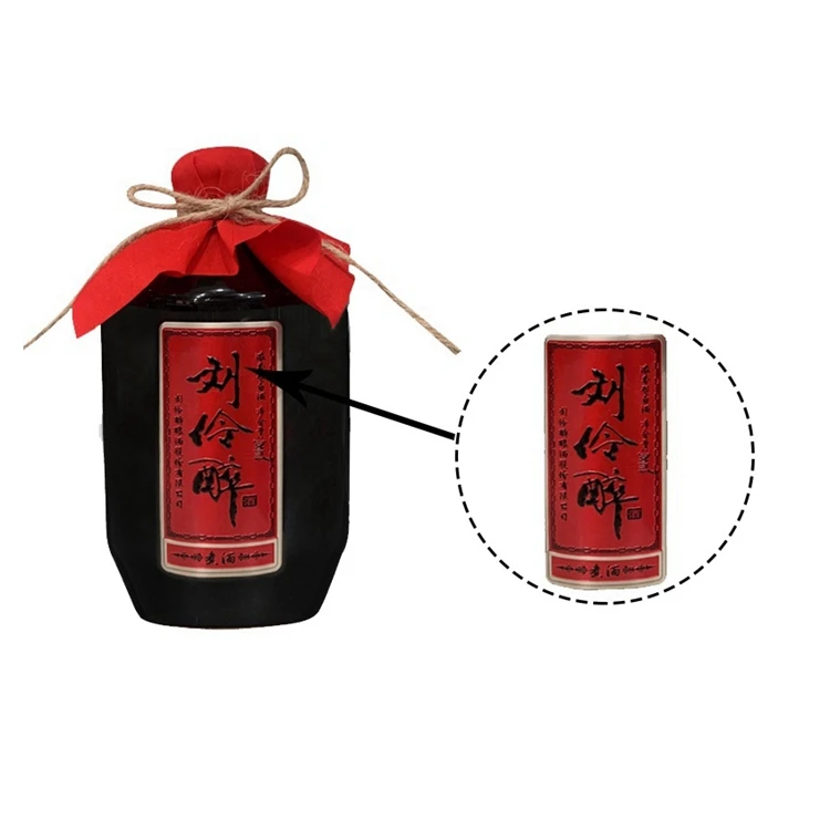 LIU LING ZUI Ancient Wine Wholesale Direct Supply From Manufacturer Chinese Liquor Trade