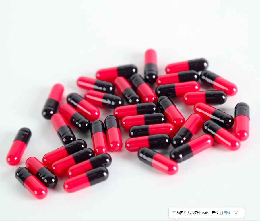 customer need   pharmaceutical factory need lowest price best quality  gelatin hard empty capsule 0#2#00#