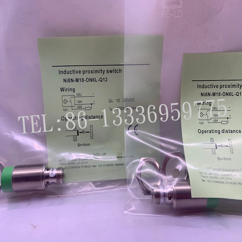 Ni8N-M18-ON6L-Q12 (4)