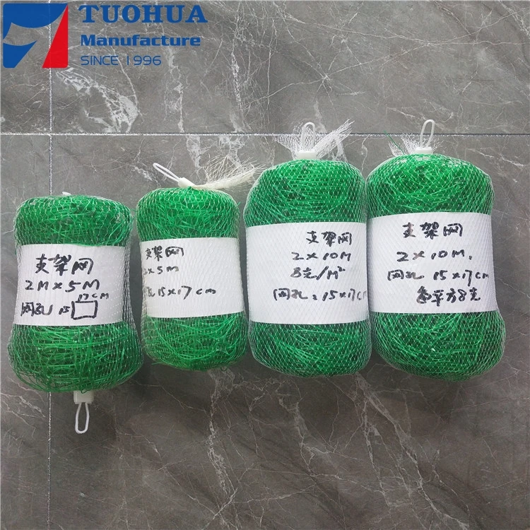 PP Trellis Netting Green Electric Fence Netting Plant Support Net for Climbing Plants