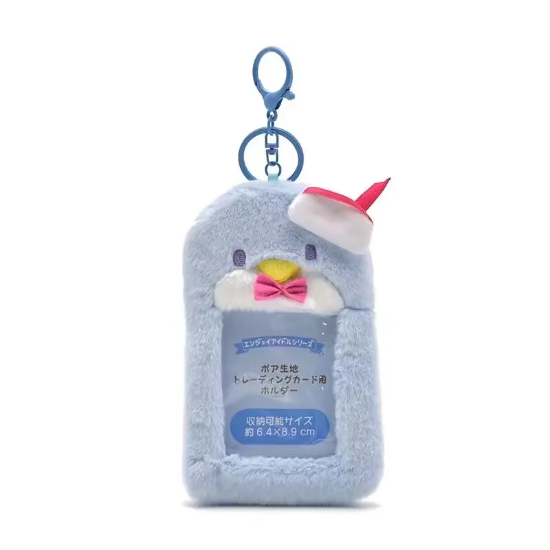 Yubon Lovely Sanrioed Plush ID Card Keychain kawaii Kuromi  Card Holder Photo Album Cinnamoroll Pendant Student Cover Gift