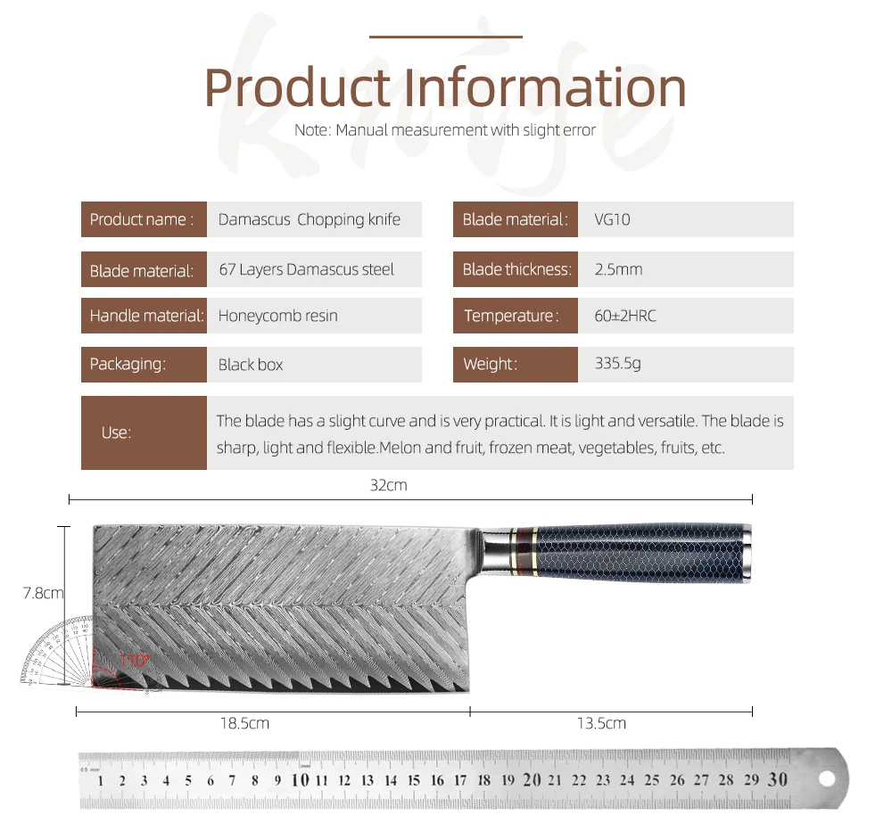 
7 Inch Professional Japanese VG10 Damascus Steel Kitchen Chopping Knife 